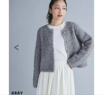 Basement 베이스먼트 니트 자켓 그레이