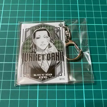 쟝켓토뱅크 카드놀이풍 아크릴 키링 이토 킷쵸