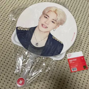 BTS 지민 이미지 피켓
