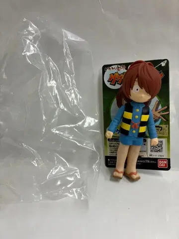 게게게 컬렉션 게게게의 키타로 단품 소프트 비닐