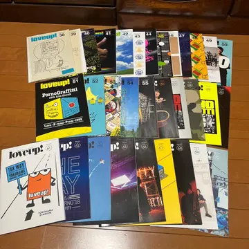 포르노그라피티 팬클럽 뉴스레터