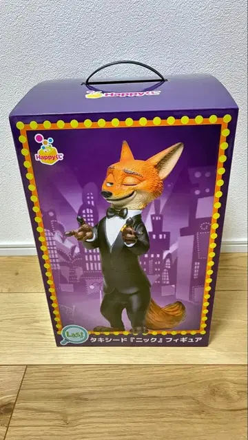 주토피아2 라스트 원상 닉 턱시도 피규어