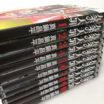 쿠죠의 대죄 1권 ~ 10권