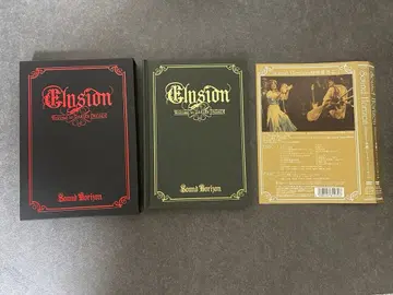Elysion Live DVD 최초 한정판 앙코르 프레스 버전