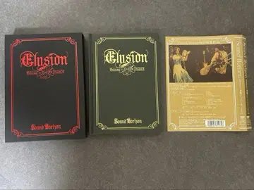 Sound Horizon Elysion DVD 최초 한정판 앙코르 프레스