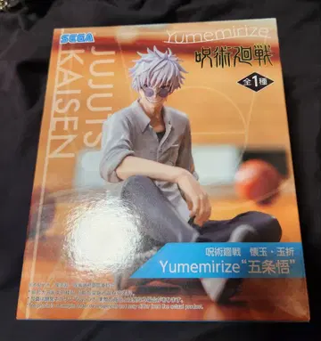 고죠 사토루 피규어