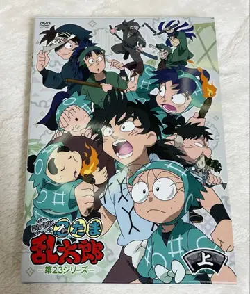 닌타마 란타로 제23 시리즈 DVD 상 3매 세트