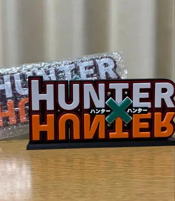 HUNTER x HUNTER 로고 피규어