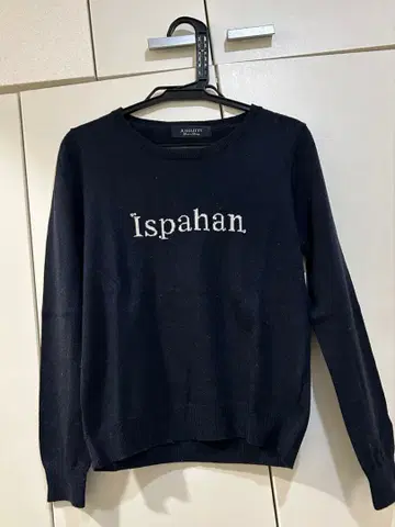 저스길리티 JUSGLITTY 니트 긴팔 문자 네이비