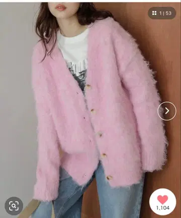 AMELY 루즈 샤기 니트 가디건