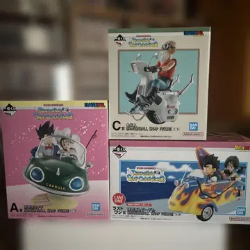 제일복권 드래곤볼 스냅 컬렉션 2 A상 C상 라스트 원 덤