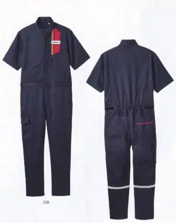 반팔 오버롤 작업복 네이비