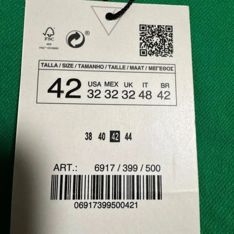 4번째 상품 이미지