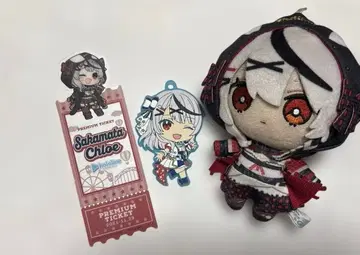 사카마타 클로에