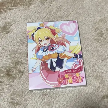 P마루님. 1st Live Peace Parade! DVD