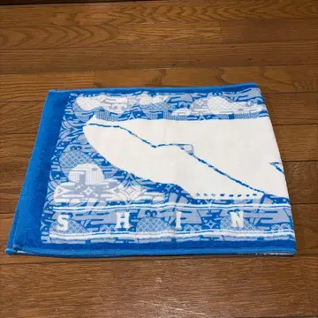 유즈 라이브 타월 묶음 판매