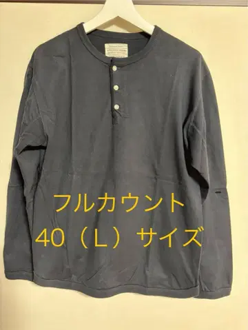 풀카운트 긴팔 헨리넥 플랫 심 T셔츠 40 (L) 사이즈