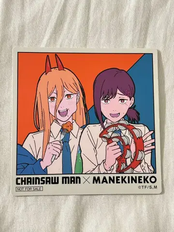 체인소 맨 x 마네키네코 콜라보 코스터 파워 코베니
