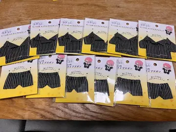 오타콜레 스트라이프 자켓 바지 셋업 봉제 인형 6세트