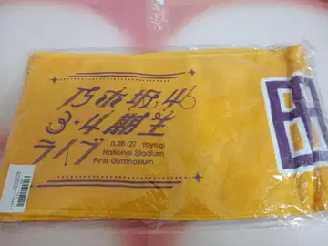 타무라 마유 노기자카46 개별 머플러 타월 3 4기생 라이브