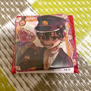 지박소년 하나코 군 10주년 뮤지엄 칠대불가사의 스퀘어 캔뱃지 츠카사