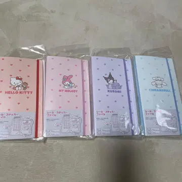 헬로키티 마이멜로디 쿠로미 시나모롤 클리어 파일 4장 세트