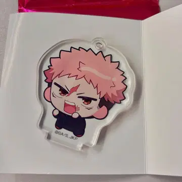 주술회전 점프 페스타 메디코스 아크릴 키링 이타도리 유우지