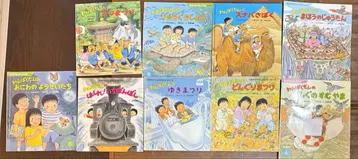 와쿠파쿠단 시리즈