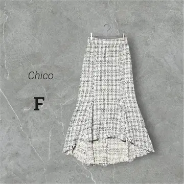 [ Chico ] 새상품급 라메 혼방 트위드 머메이드 스커트 피쉬테일 F
