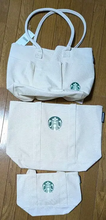스타벅스 백 3종 세트