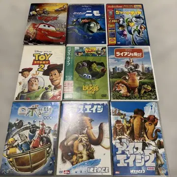 디즈니 DVD 세트 9장