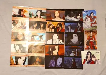 천관사복 종이류 묶음 판매