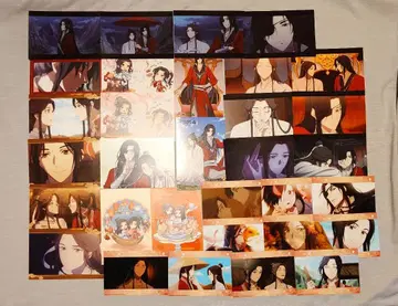 천관사복 종이류 묶음 판매