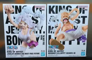 [ONEPIECE] KING OF ARTIST 루피 보니 묶음 판매