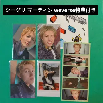 CORTIS 코르티스 2026 시그리 마틴 2