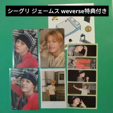 CORTIS 코르티스 2026 시그리 제임스 1