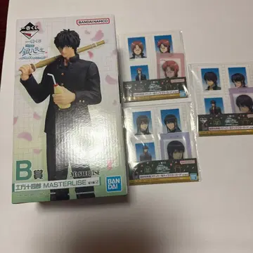 은혼 제일복권 히지카타 토시로 피규어 B상