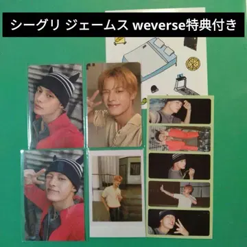 CORTIS 코르티스 2026 시그리 제임스 2