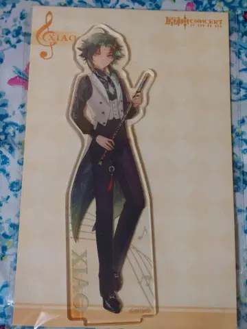 미개봉 새상품 원신 원신Concert 샤오 XIAO 아크릴 스탠드