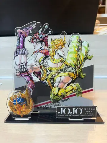 죠나단 & 디오 아크릴 스탠드 죠죠전