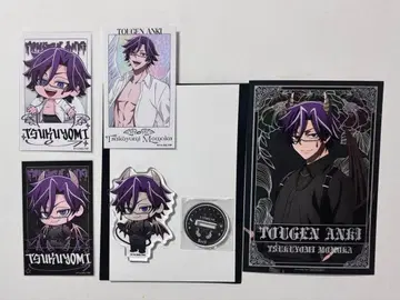 도원암귀 파보테리아 도화월영 천사악마