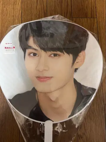 SEVENTEEN 준 부채 DIAMOND EDGE 미사용 새상품