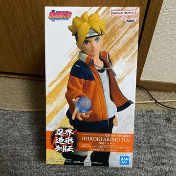 BORUTO-볼트- 인계 조형 열전-우즈마키 볼트 피규어
