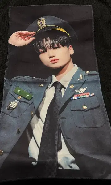 ATEEZ 산 슬로건 마스터