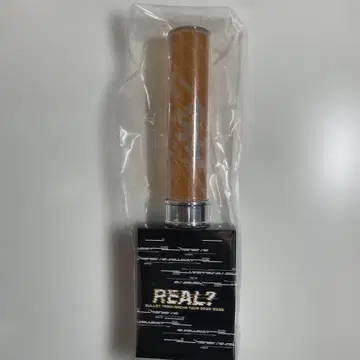 초특급 하루 응원봉 REAL?