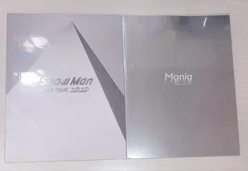 Snow Man 라이브 팜플렛 2D2D Mania