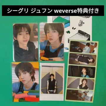 CORTIS 코르티스 2026 시그리주훈