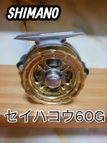 [새상품급] SHIMANO Seihakou 60G 시마노 세이하코우 골드