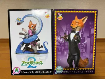 주토피아 HAPPY 복권 라스트 A상