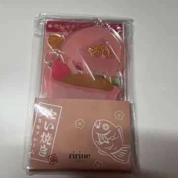 후쿠야 타이야키 아크릴 프레임 팥 커스터드 핑크